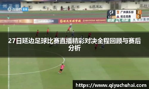 球速体育网页版登录入口