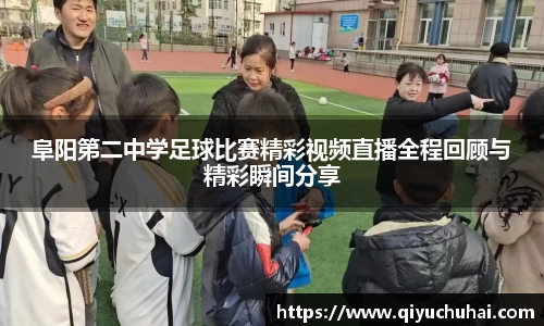 球速体育官网