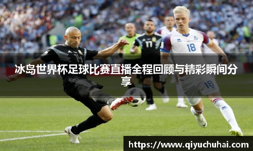 球速体育官网