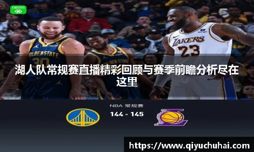 球速体育网页版登录入口