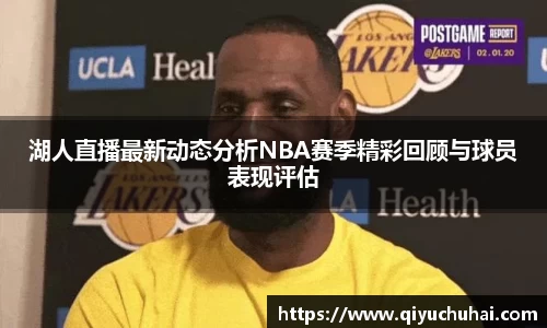 球速体育