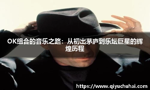 球速体育网页版登录入口