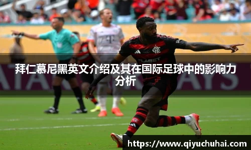 球速体育官网