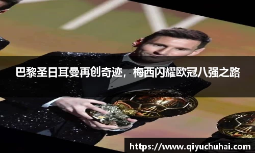 球速体育网页版登录入口