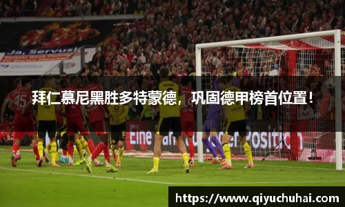 球速体育官网
