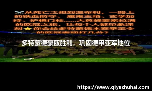 welcome球速体育