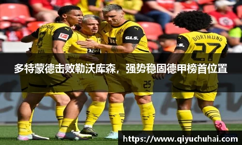 球速体育官网